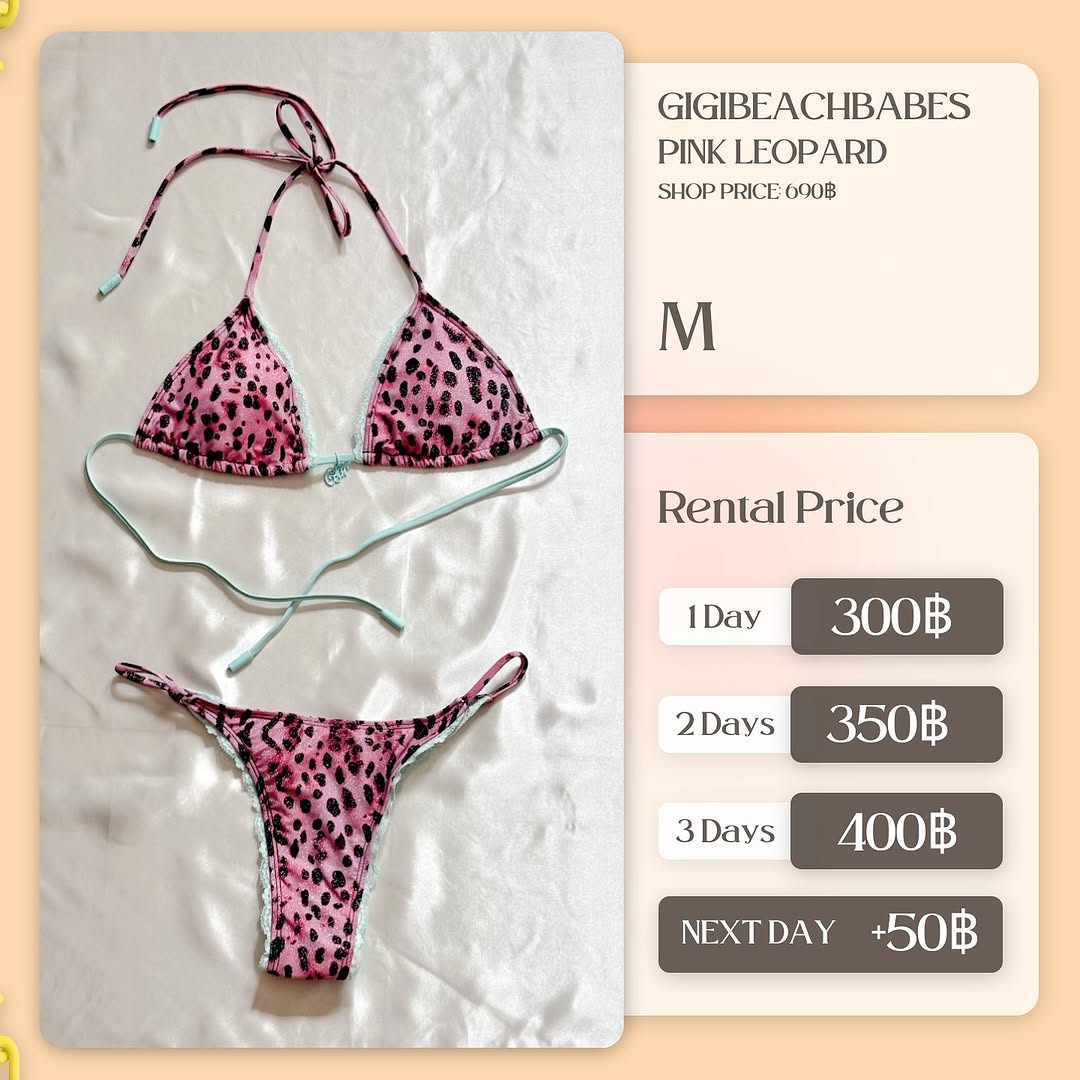 เช่าชุด Pink Leopard แบรนด์ Gigibeachbabes สีชมพู