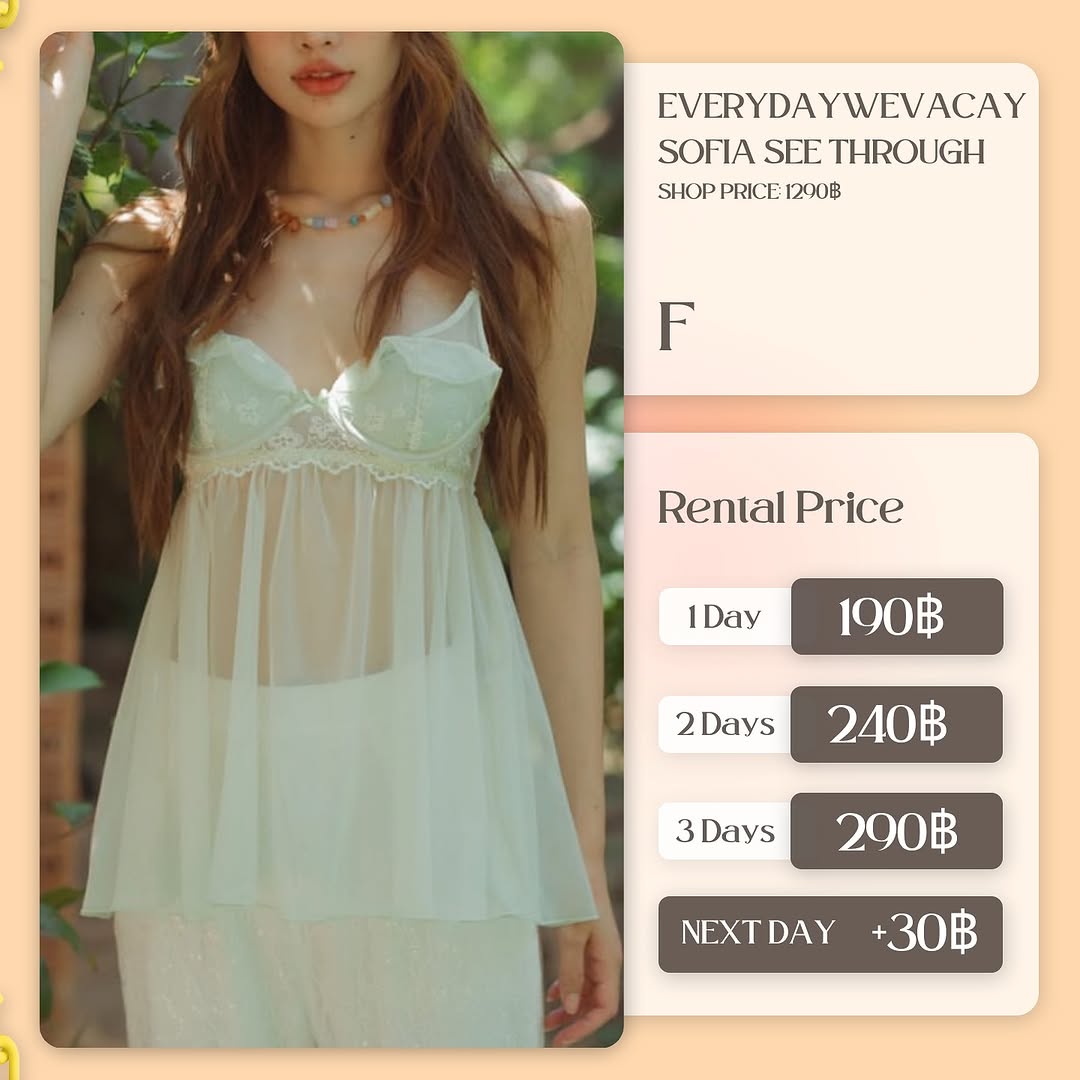เช่าชุด Sofia see through แบรนด์ Everydaywevacay สีเขียว