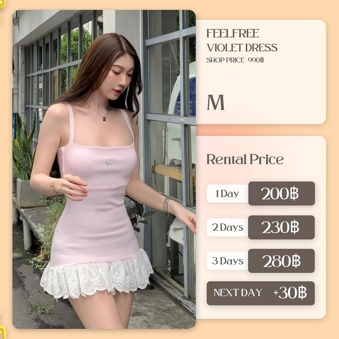 เช่าชุด Violet dress แบรนด์ feelfreebkk สีชมพู