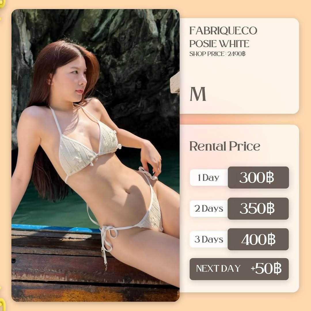 เช่าชุด Posie white แบรนด์ Fabrique.co สีขาว