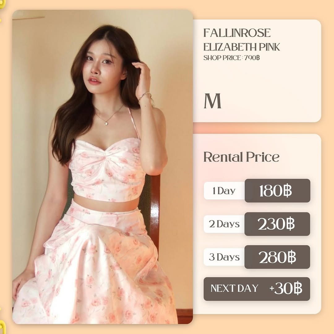 เช่าชุด Elizabath แบรนด์ Fallinrose สีชมพู