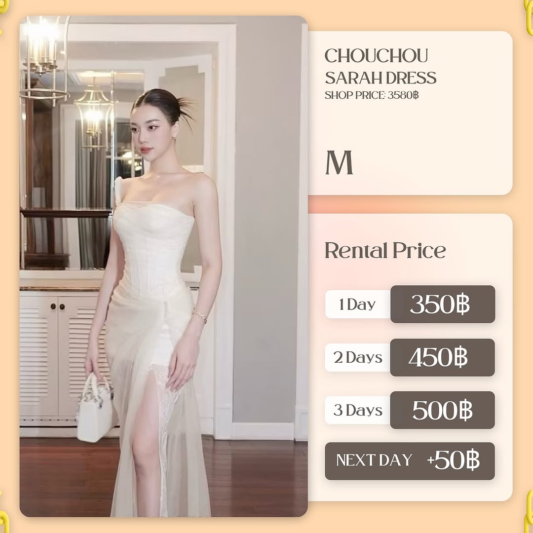 เช่าชุด Sarah set แบรนด์ chouchou.official สีครีม