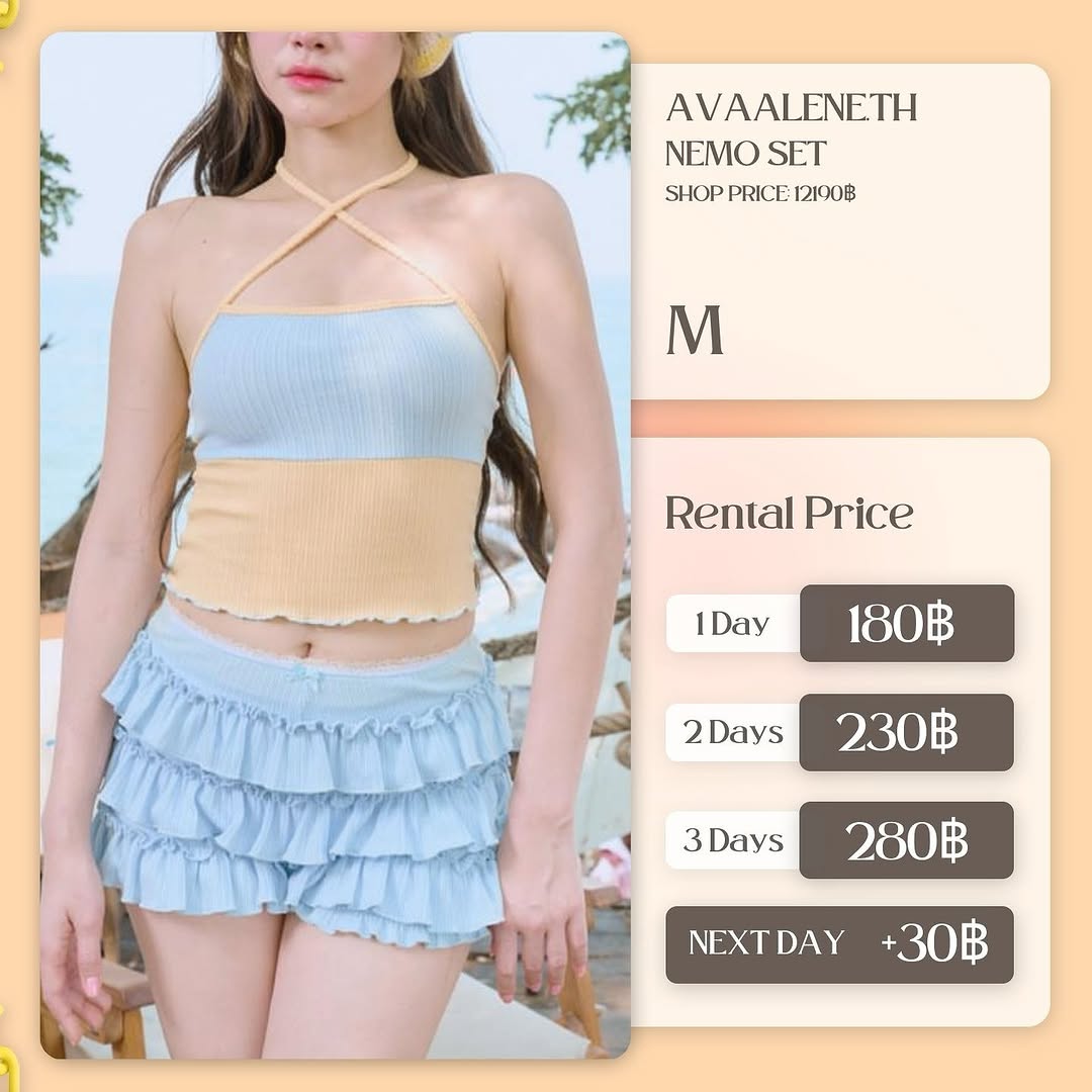 เช่าชุด Nemo set แบรนด์ Avaalene.th สีฟ้าสกัด