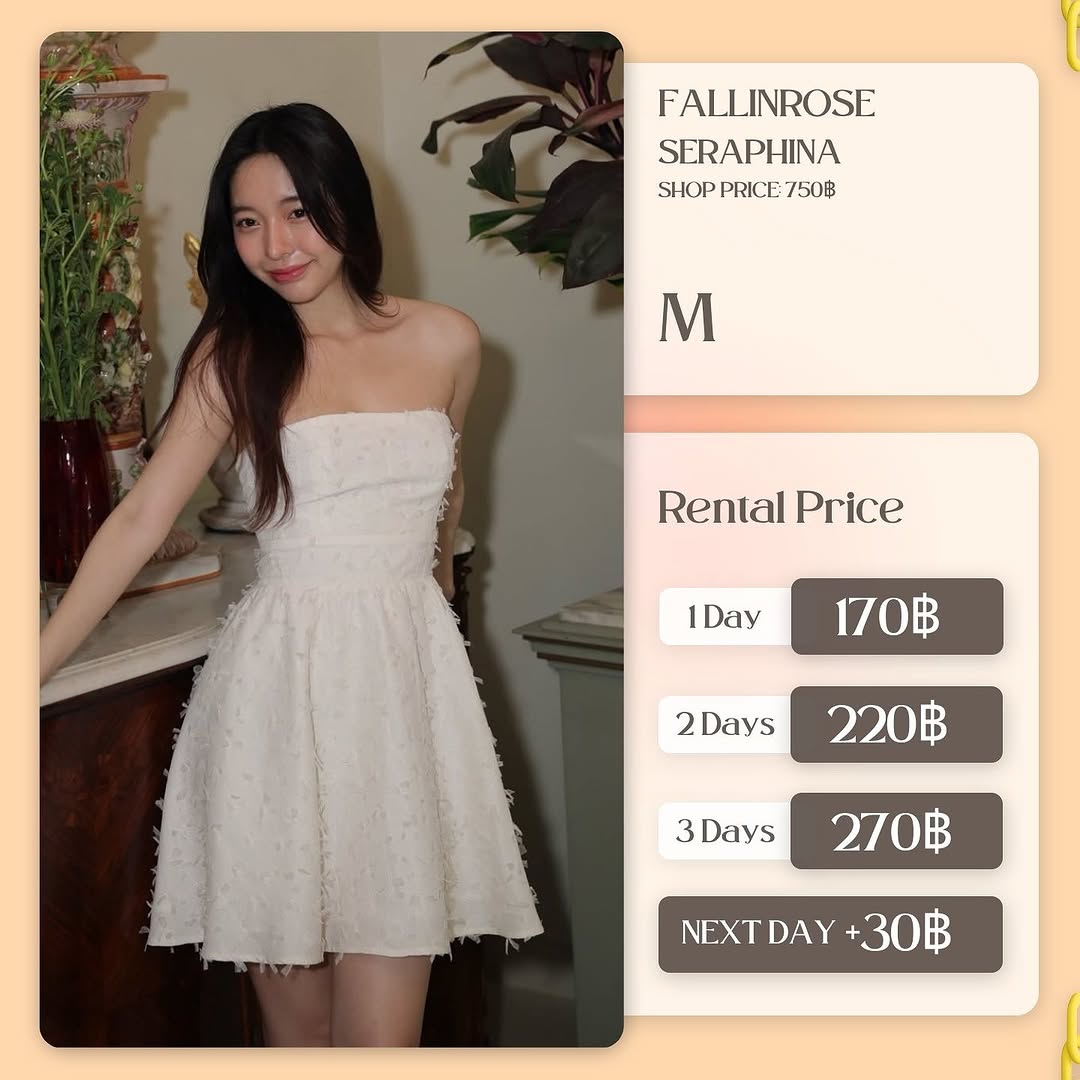 เช่าชุด Seraphina แบรนด์ Fallinrose สีครีม
