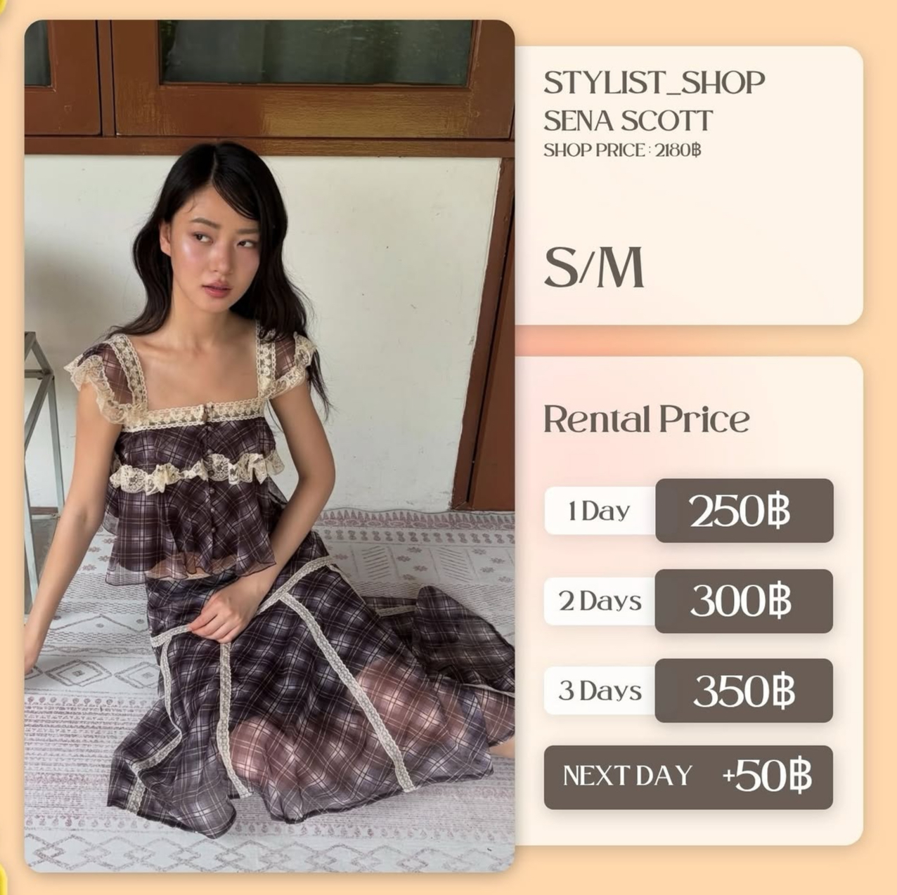 เช่าชุด Sena set แบรนด์ stylistshop สีน้ำเงิน