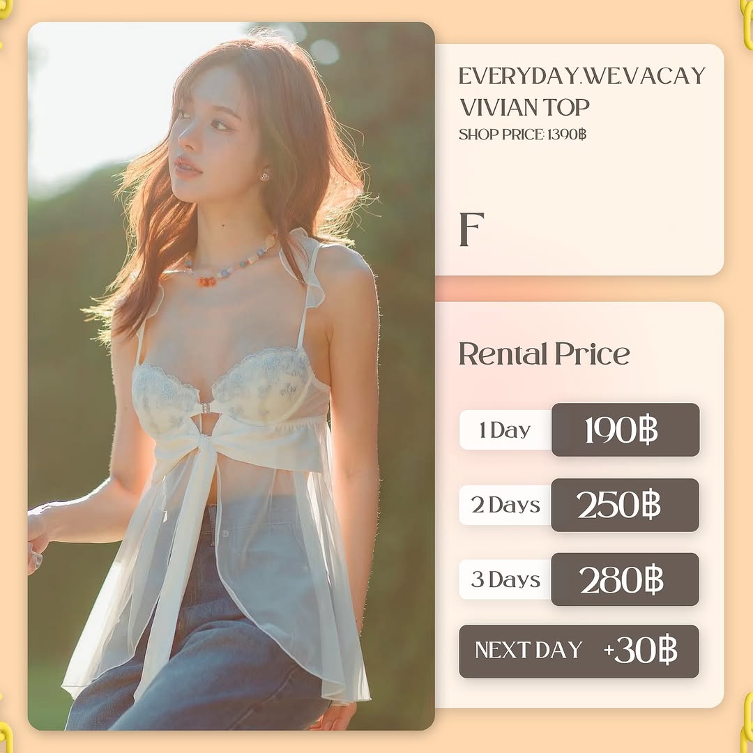 เช่าชุด Vivian top แบรนด์ Everydaywevacay สีครีม