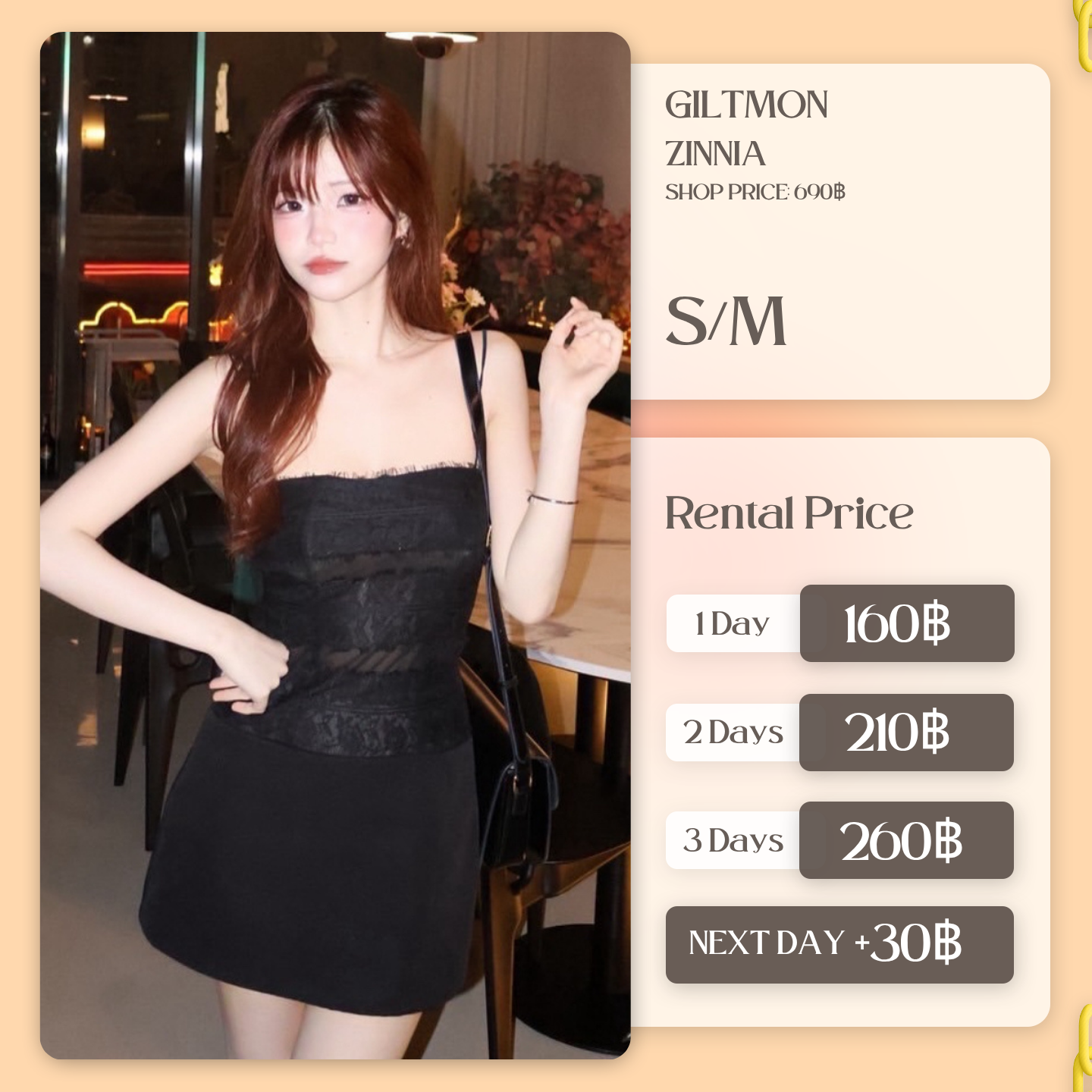 เช่าชุด Zinnia แบรนด์ giltmonboutique สีดำ