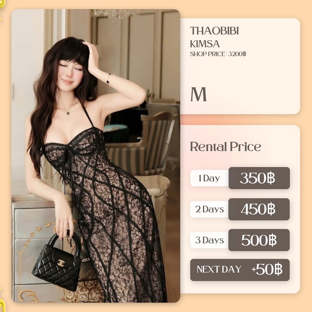 เช่าชุด Kimsa แบรนด์ Thao_bibi สีดำ