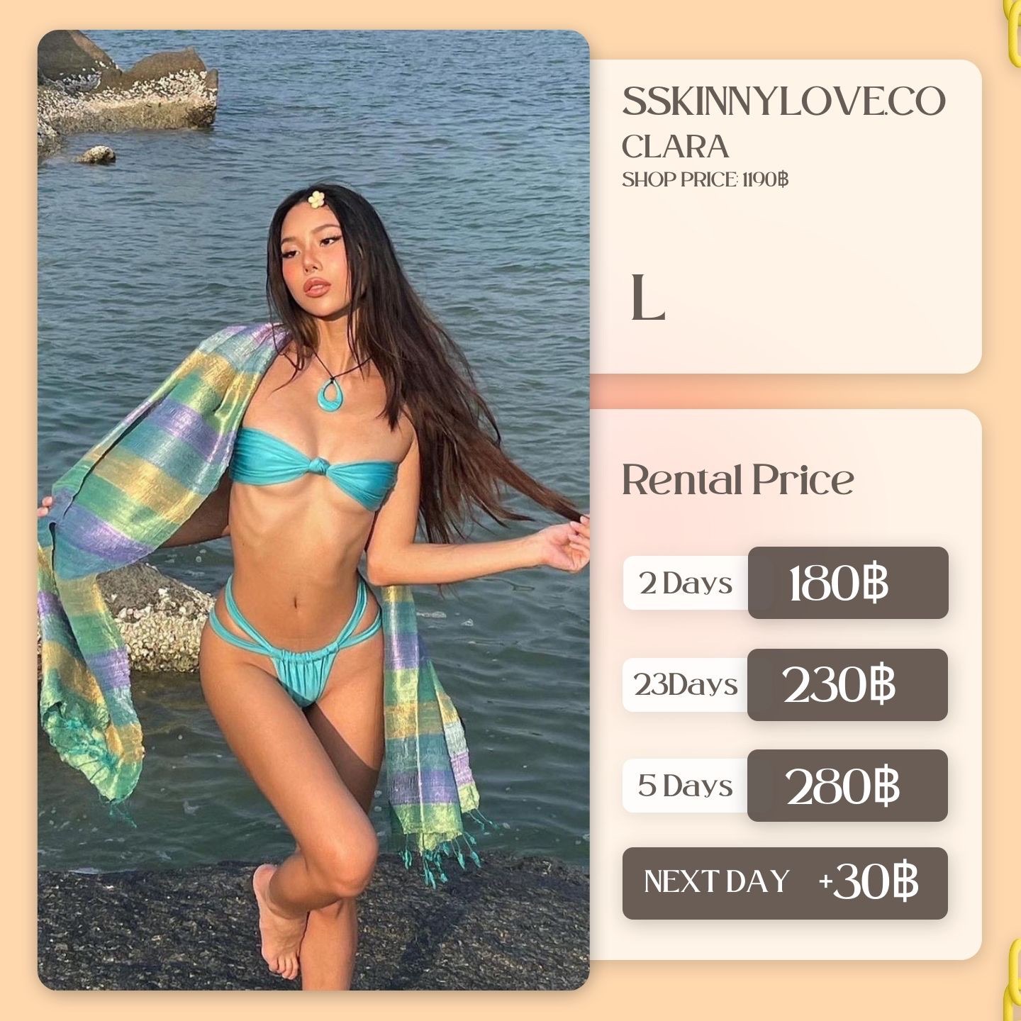 เช่าชุด Clara แบรนด์ Sskinnylove.Co สีฟ้าสกัด
