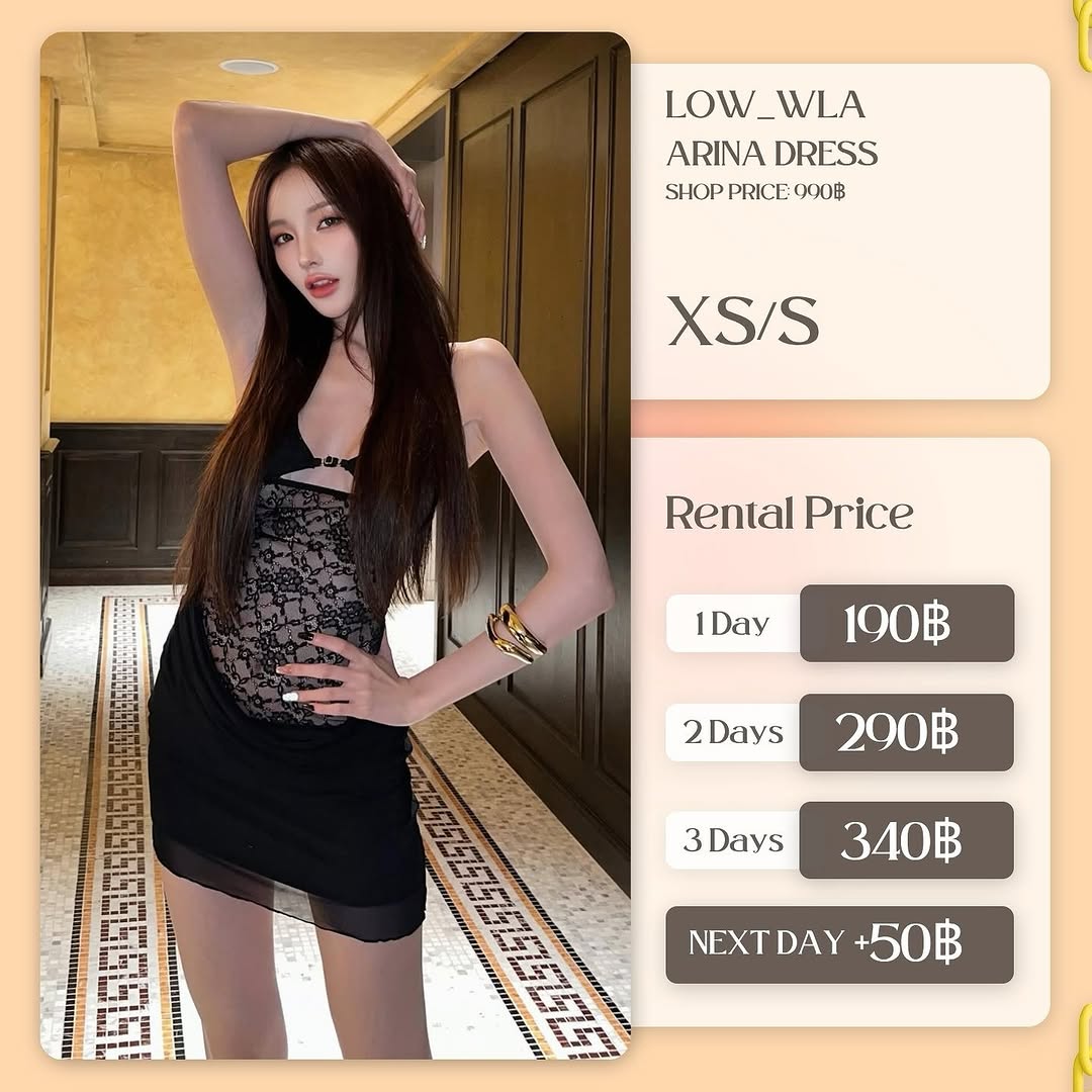 เช่าชุด Arina dress แบรนด์ Low_wla สีดำ