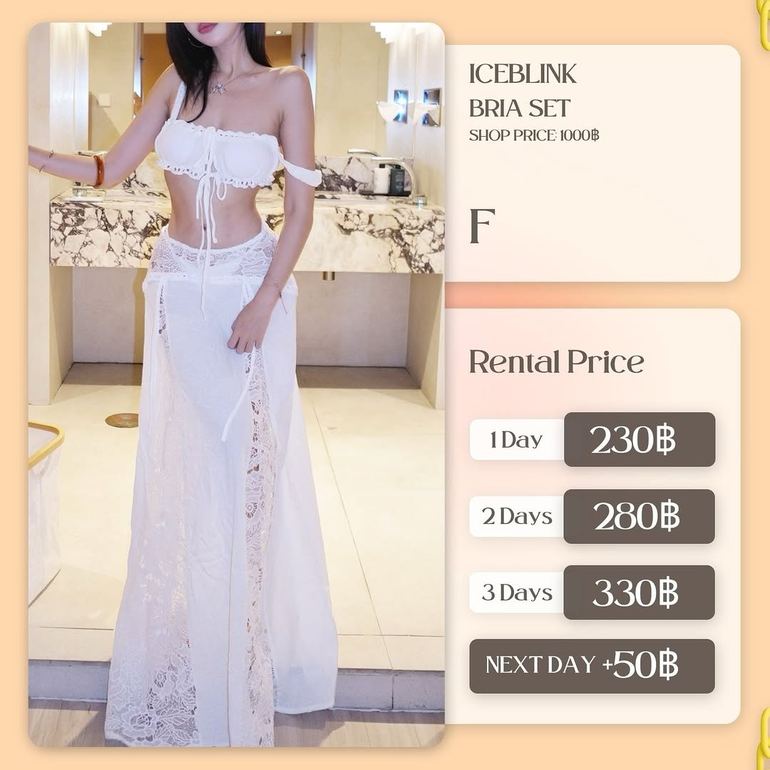เช่าชุด FBria set แบรนด์ iceblinksummer สีขาว