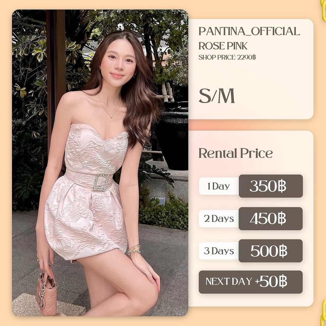 เช่าชุด Rose pink แบรนด์ Patina_official สีชมพู