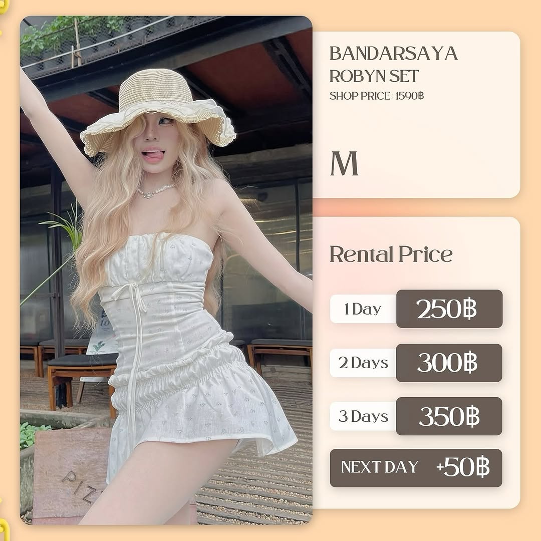 เช่าชุด Robyn set แบรนด์ bandarsaya สีขาว