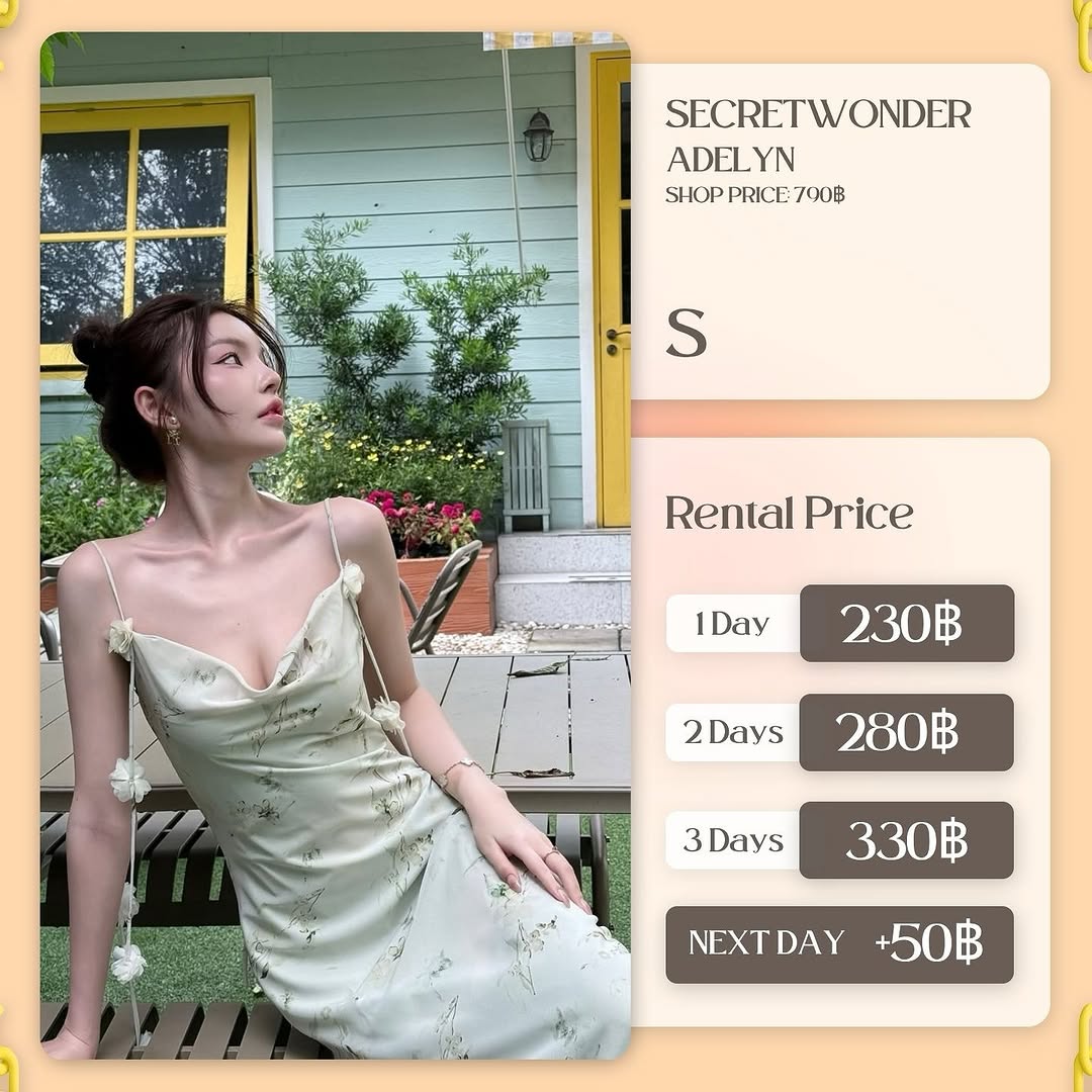 เช่าชุด Adelin แบรนด์ secretwonderlandshop สีเขียว