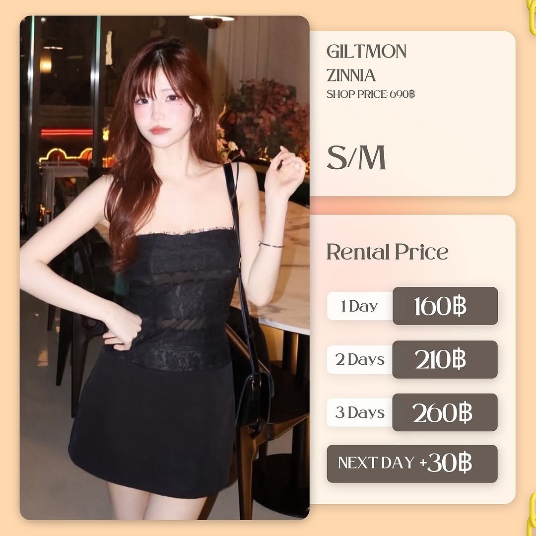 เช่าชุด Zinnia แบรนด์ giltmonboutique สีดำ