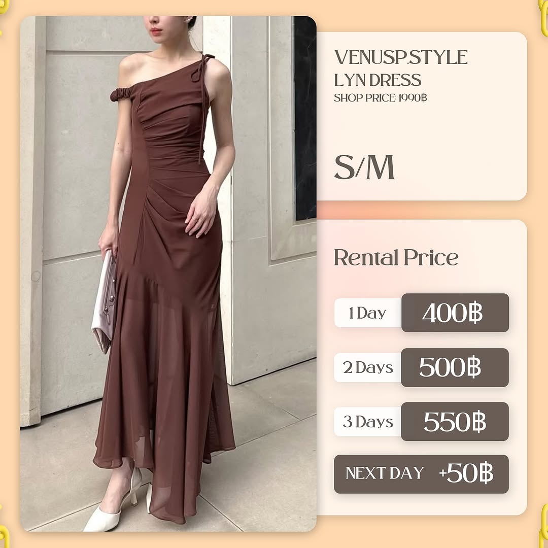 เช่าชุด Lyn dress แบรนด์ Venusp.style สีน้ำตาล