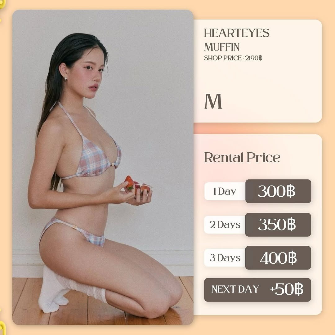 เช่าชุด Muffin แบรนด์ Heart_eyes สีฟ้าสกัด