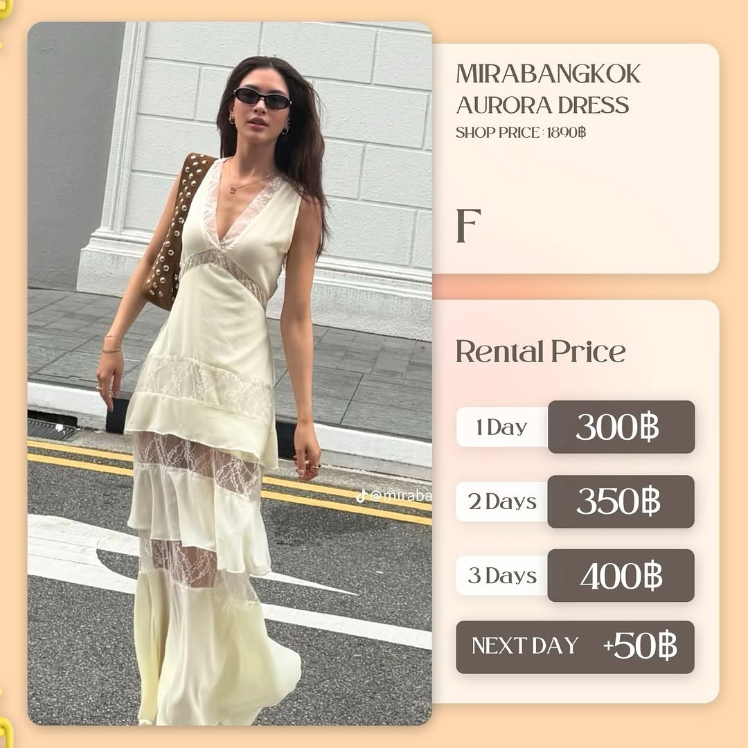เช่าชุด Aurora dress แบรนด์ mirabkk สีครีม