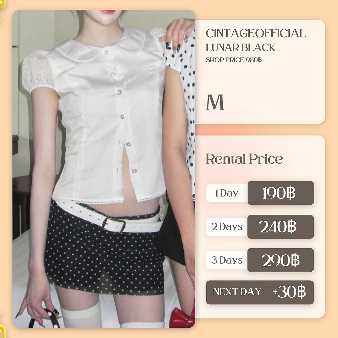 เช่าชุด Lunar black แบรนด์ Cintage.official สีดำ