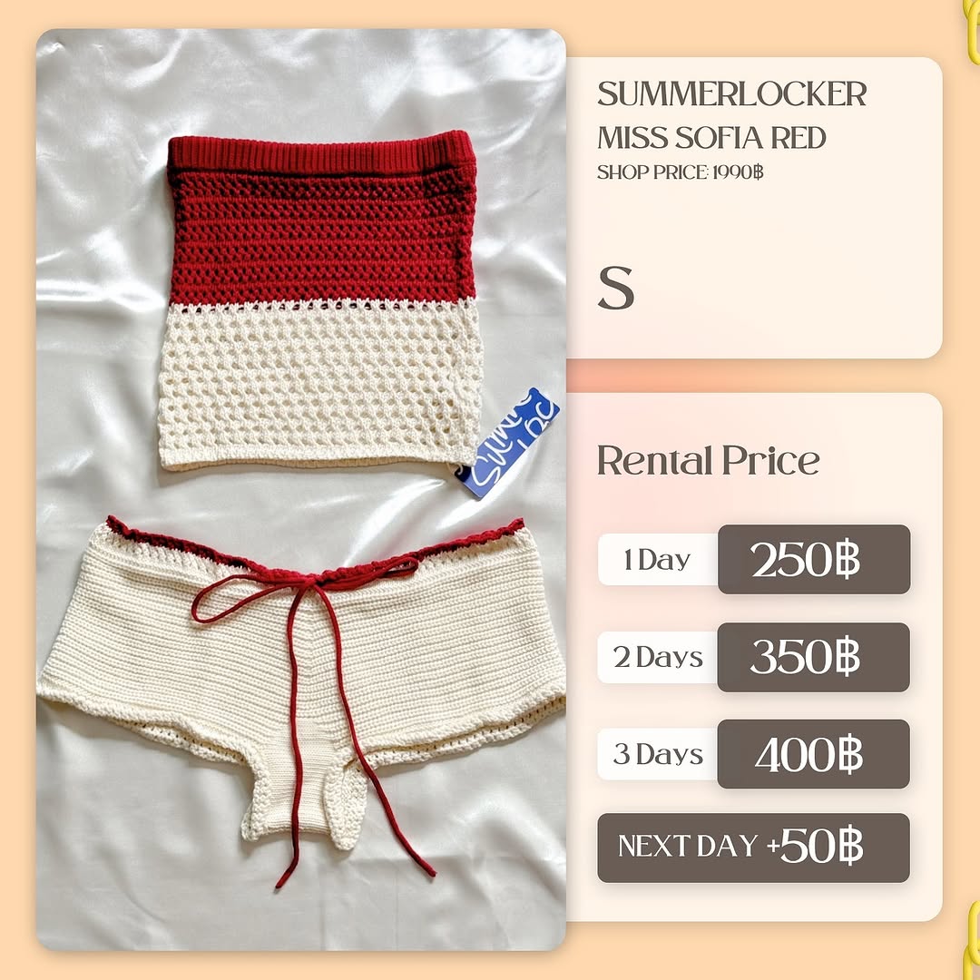 เช่าชุด Miss Sofia set แบรนด์ Summer.locker สีแดง