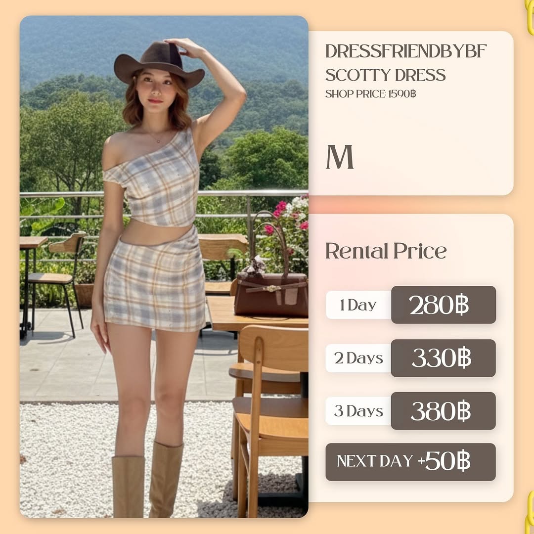 เช่าชุด Scotty dress แบรนด์ dressfriendsbybf สีฟ้าสกัด