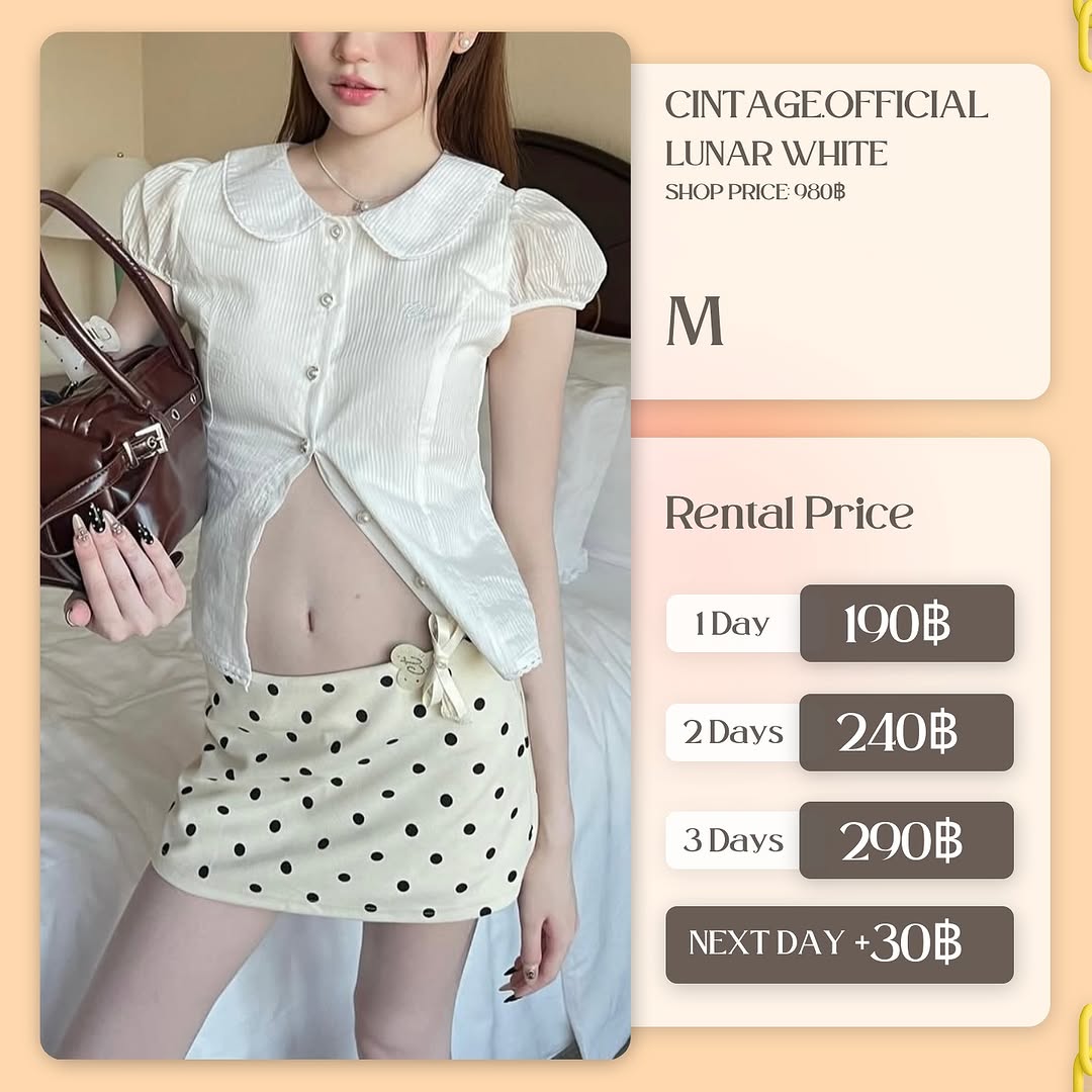 เช่าชุด Lunar white แบรนด์ Cintage.official สีขาว