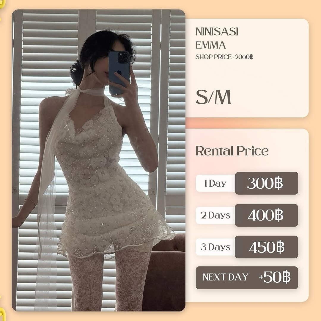 เช่าชุด Emma dress แบรนด์ Ninisesi_studio สีขาว